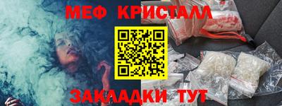 винт Кумертау