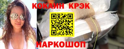 винт Кумертау