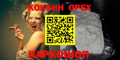 винт Кумертау