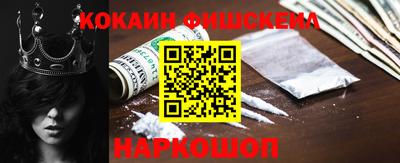 винт Кумертау