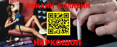 героин Кунгур