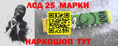 героин Кунгур