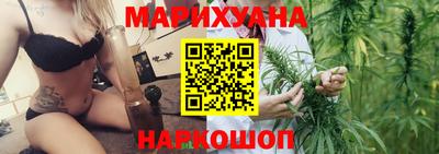 героин Кунгур