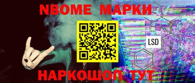винт Кумертау