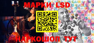 метамфетамин Кулебаки