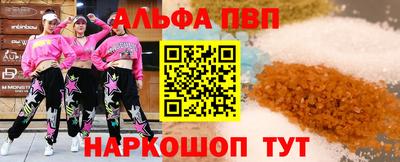 героин Кунгур