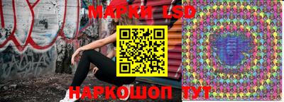 метамфетамин Кулебаки