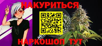 героин Кунгур