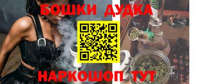 винт Кумертау