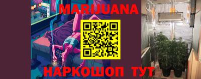 героин Кунгур