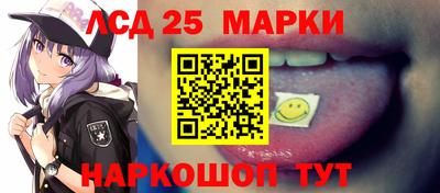 героин Кунгур