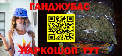 винт Кумертау