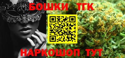 героин Кунгур