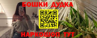 винт Кумертау