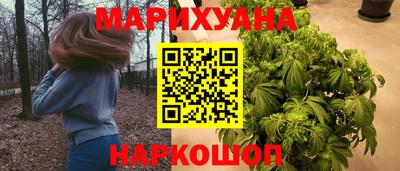 винт Кумертау