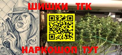 героин Кунгур