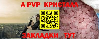 героин Кунгур