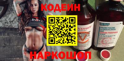 мет Ликино-Дулёво