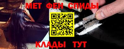 соль курить ск Лесосибирск