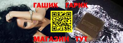 винт Кумертау