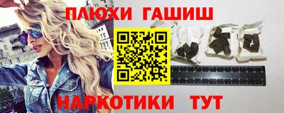 винт Кумертау