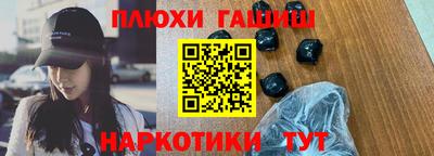 твердый Тула