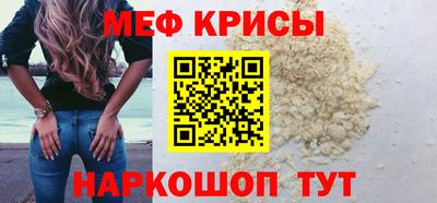 героин Кунгур