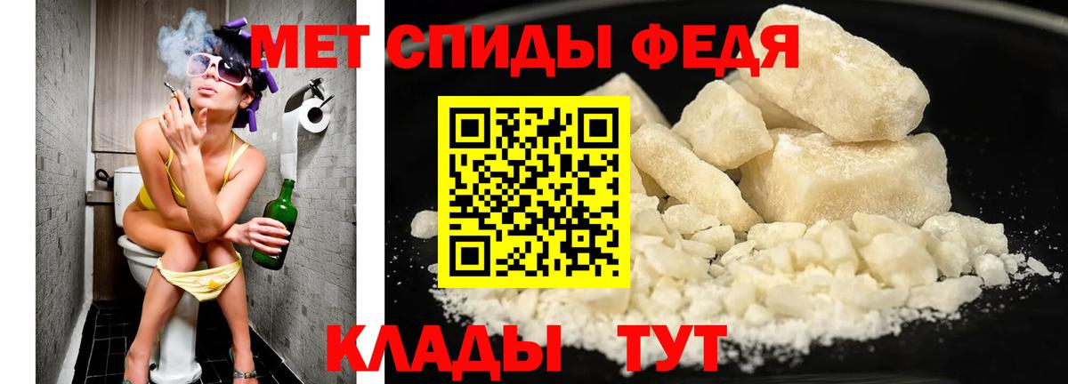 КЕТАМИН Кизляр